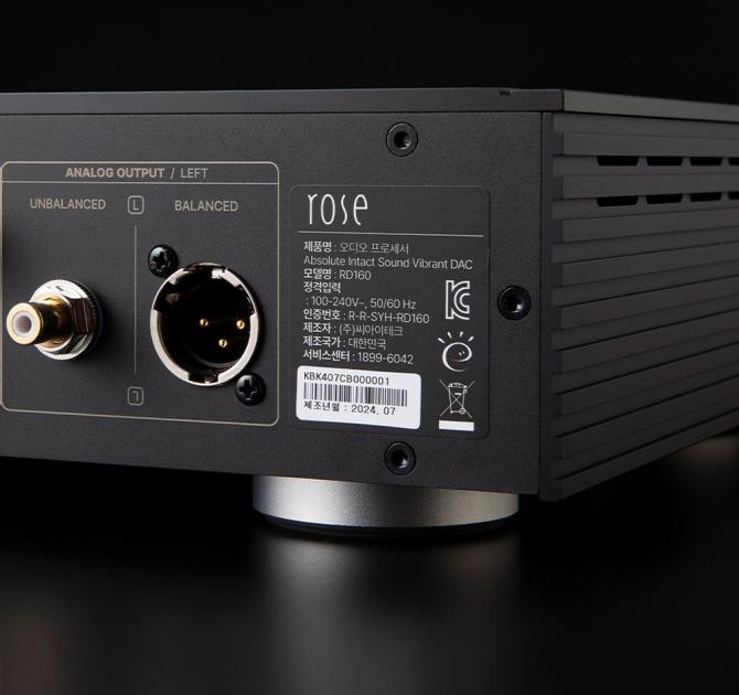 HiFi Rose RD160 DAC