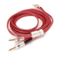 Vertere Redline Loudspeaker Cable