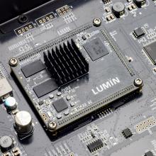 Lumin T3 Network Music Player processor