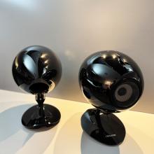 Eclipse TD510MK2 - Black (Pair)