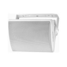 Cabasse ZEF 13 / ZEF 13 TR all-weather speakers